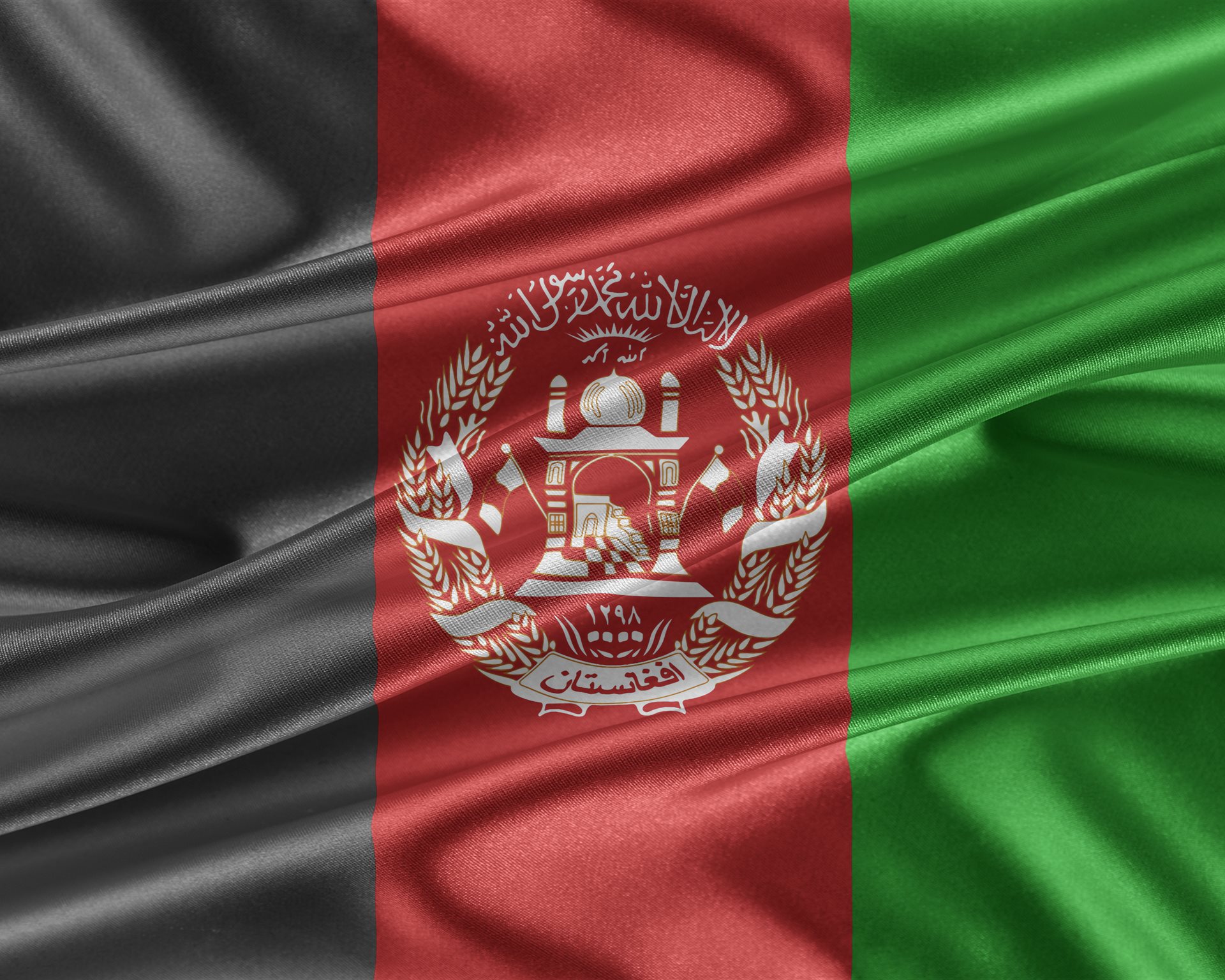 Afganistan_update